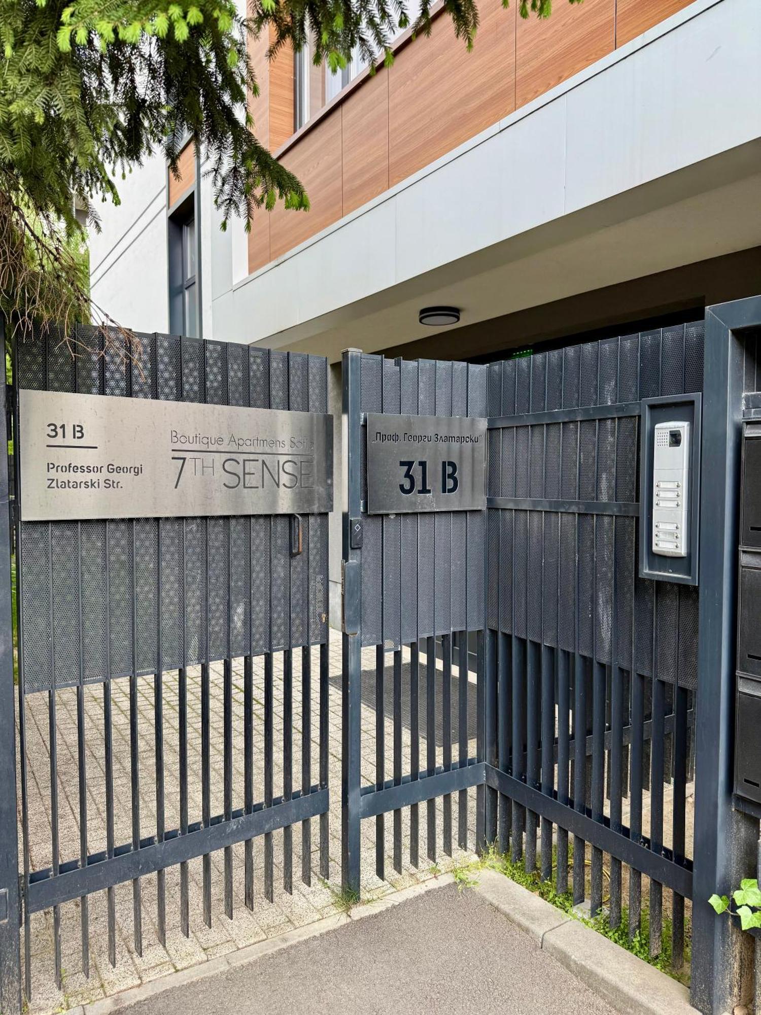 7Th Sense Boutique Apartments Sófia Exterior foto